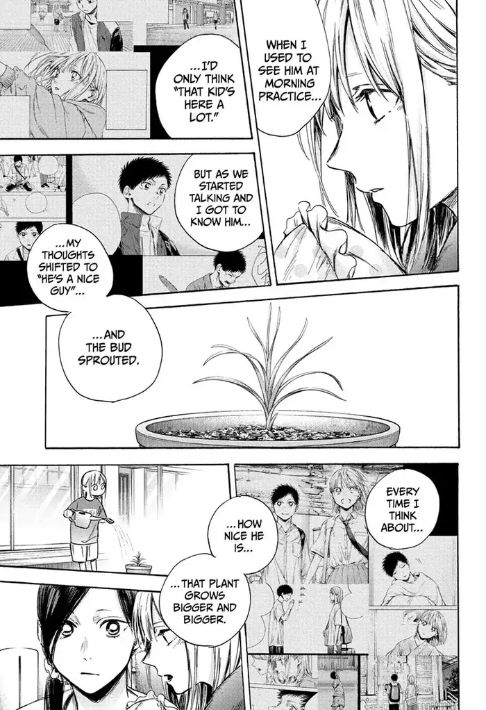 Blue Box Chapter 67 image 05_optimized
